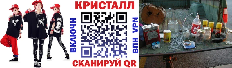 цены   площадка клад  Амфетамин 98%  Липки 