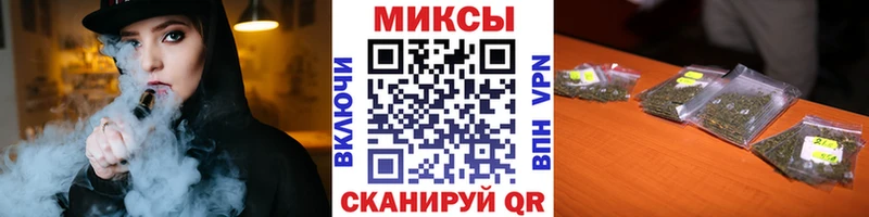 Бутират 1.4BDO  Липки 