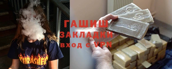 ALPHA PVP Козельск