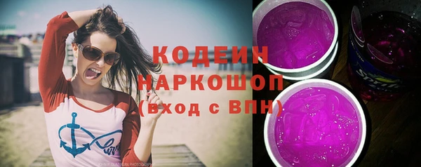 крисы Козловка