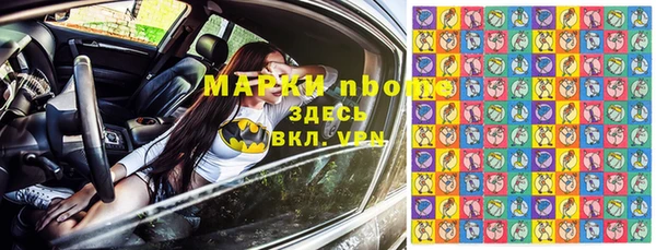 МДПВ Корсаков