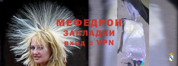 кокс Кодинск