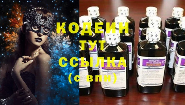 кокс Кодинск