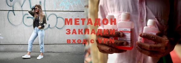 крисы Козловка