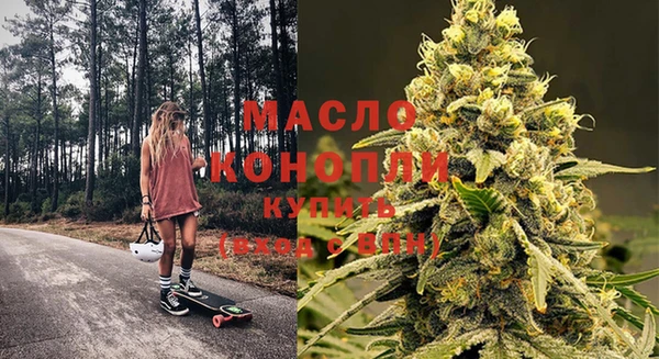 ALPHA PVP Козельск