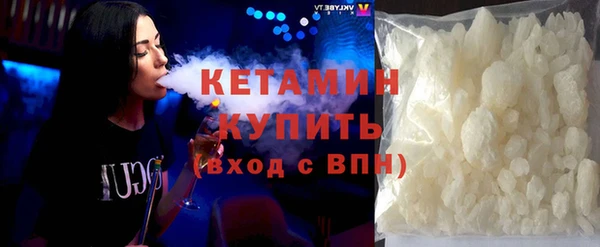 кокс Кодинск