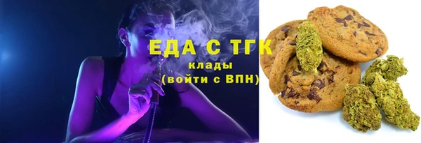 крисы Козловка
