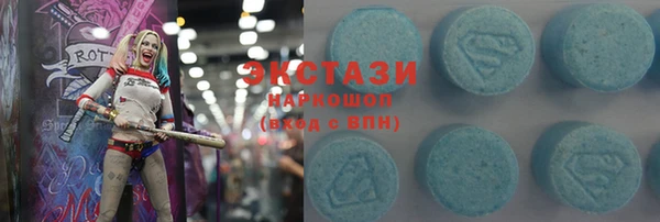 крисы Козловка