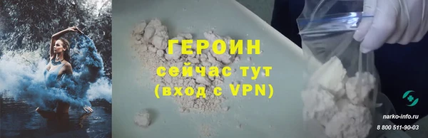 ALPHA PVP Козельск