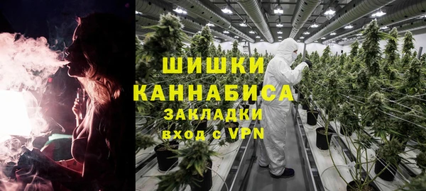 кристаллы Коряжма