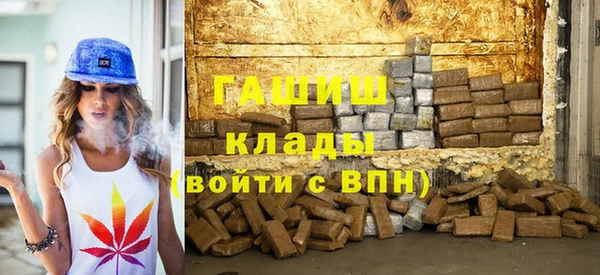 МДПВ Корсаков