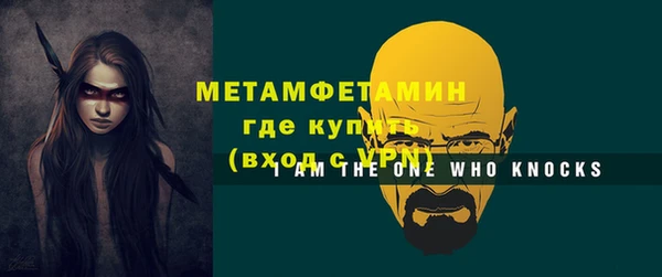 кокс Кодинск
