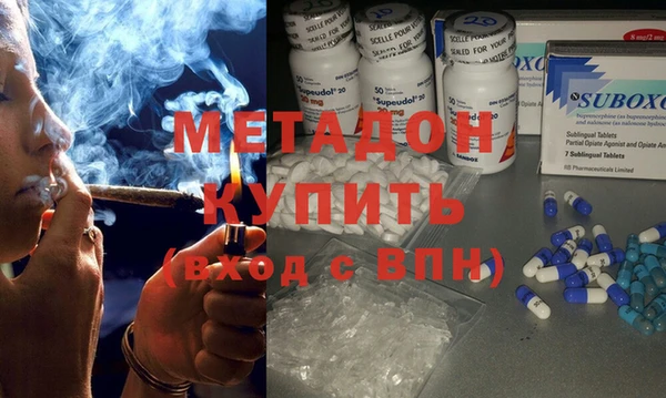 кокс Кодинск