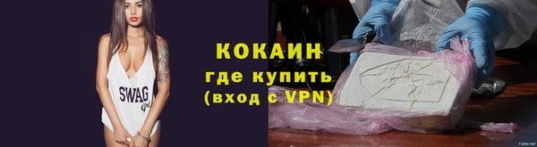 кокс Кодинск