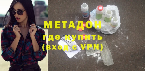 ALPHA PVP Козельск