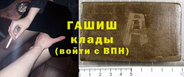 скорость mdpv Киреевск