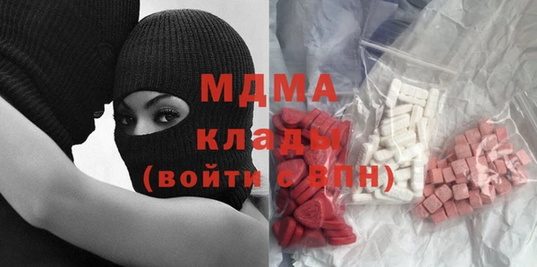 крисы Козловка