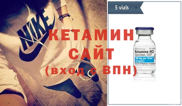 ALPHA PVP Козельск