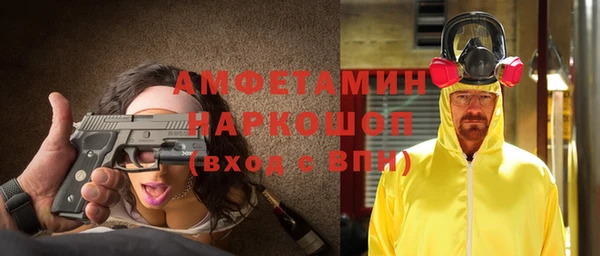 кокс Кодинск