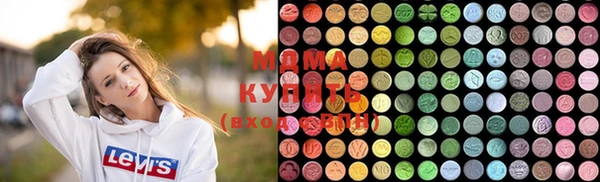 меф Кущёвская