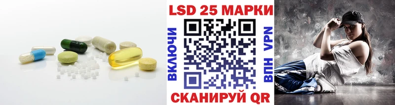 ЛСД экстази ecstasy  магазин    Липки 