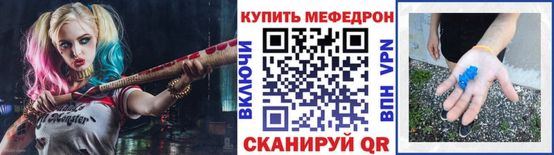 наркотики Липки kraken рабочий сайт Меф mephedrone